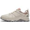 New LiNing Low-Top Running Shoes Women's Ecru ARDS004-2