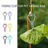2PCS Köpek Kaka Torbası Tutucu, Atık Torbası Tutucu, Köpek Kaka Torbası Taşıyıcı, El Serbest Tutucu