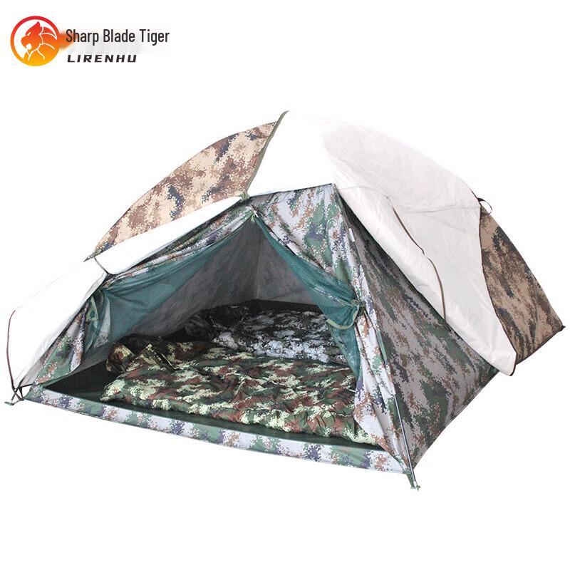Sharp Tiger Digital Camo 2-Person All-Season Camping Tent