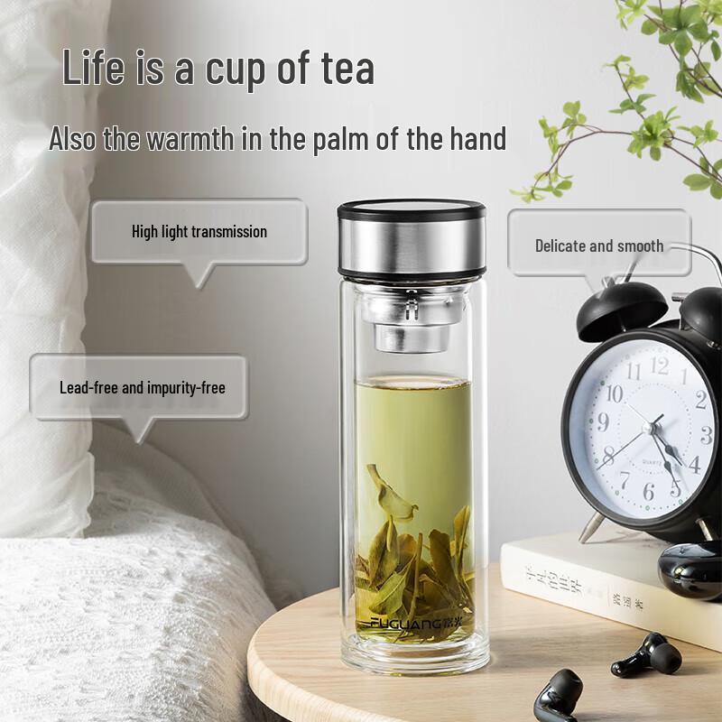 Fuguang Mingqi Double-Wall Portable Glass Tea Tumbler