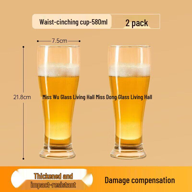 Qiewei Tempered Glass Drinking Mug