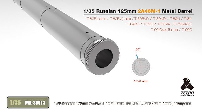 Tetra Model MA Series Russian 125mm Gun Metal Barrel Plastic Model Parts MA3513 1/35 2A46M-1 (for MEN/XA/TR)