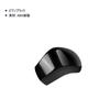 TADOKAPATU Toyota Rise 200 Series Dedicated Shift Knob Cover Shift Grip Cover Interior Parts