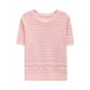 Short Sleeved Knitted Shirt for Women Round Neck Short Jacquard Top T-shirt for Women