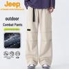 Jeep Men's Outdoor Water-Resistant Hiking Cargo Pants