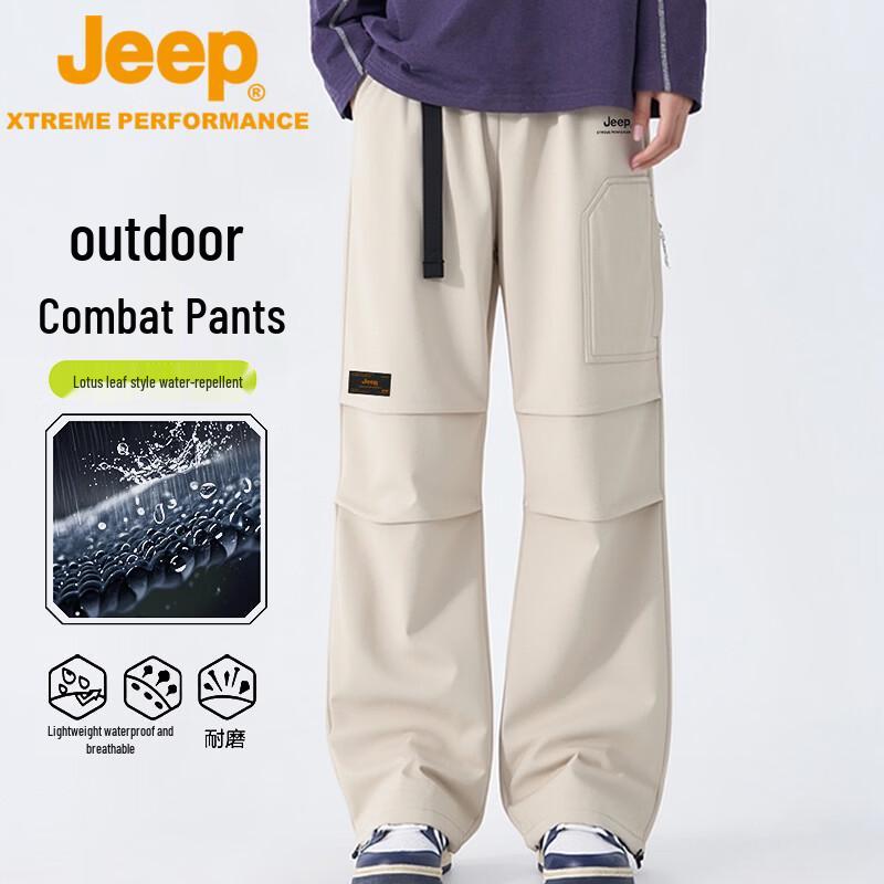 Jeep Men's Outdoor Water-Resistant Hiking Cargo Pants