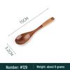 Lacquered Wooden Spoon with Thread