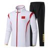 2022 Tokyo Olympics Taekwondo Medal Ceremony Long Sleeve Training Suit