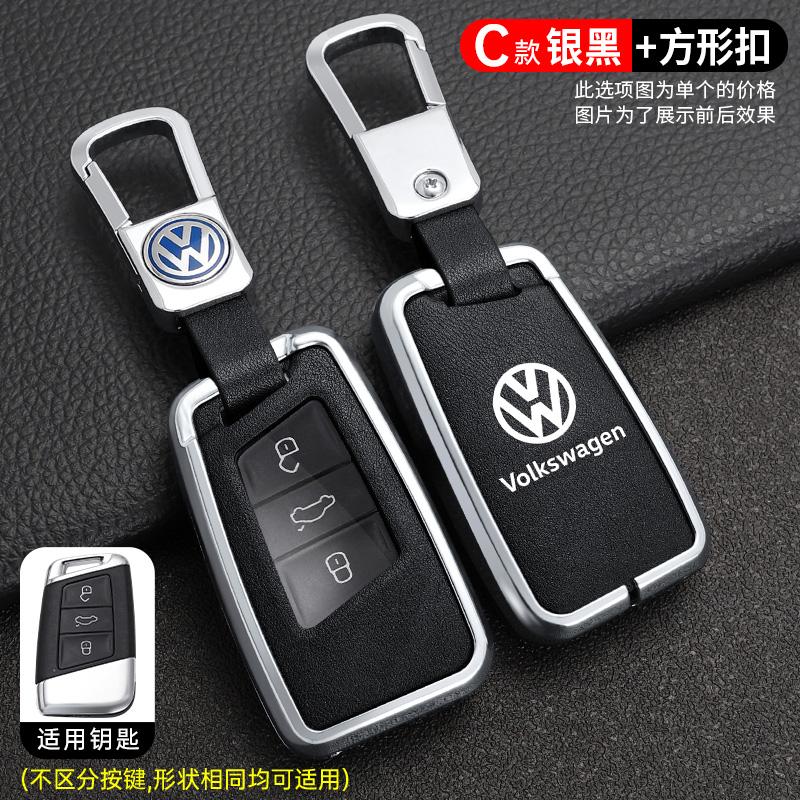 New Leather Car Remote Key Case Cover Shell Fob for VW Volkswagen Magotan GTE Passat B6 B7 B8 CC Arteon Auto Key Sleeve Acc