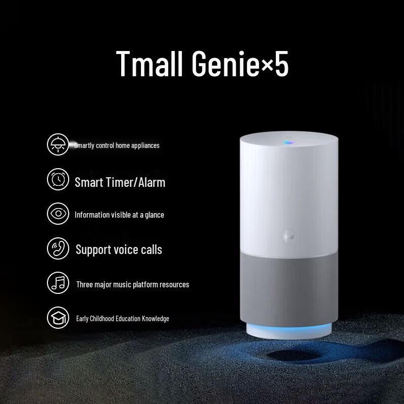 Tmall Genie Smart Home Speaker X5
