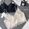 2025 New Travel Quick-Dry Underwear Mesh Thin Rabbit Ear Cup Breathable Underwear Women's Beautiful Back Seamless Bra 6081
