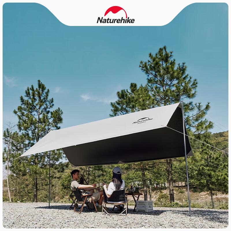 NatureHike Lightweight Blackout Camping Tarp