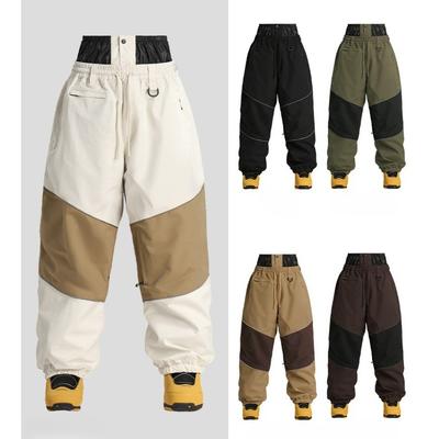 Baggy Skihose für Herren und Damen Wasserdicht Winddicht Snowboardhose Isoliert Winter Locker Sport Schneehose Outdoor Wandern Warme Skihose