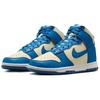 Nike  Dunk High Next Nature Star Blue Light Khaki Women Sneakers Platinum-Tint FV5960-201
