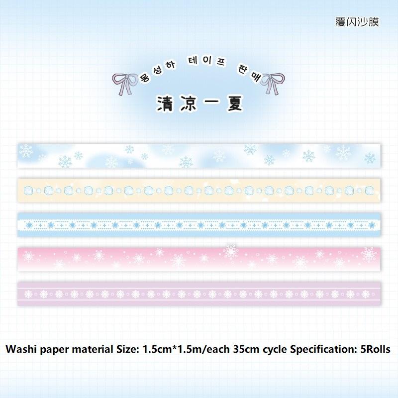 5Rolls/Set Washi Tape for Crafts Tapes Roll Stickers Diary Masking Decorative Adhesive Set Washi Tape Stationery Journaling