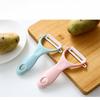 Nordic Color Peeler Multi-functional Ceramic Fruit Vegetable Peeling Knife Kitchen Gadget YX-3008