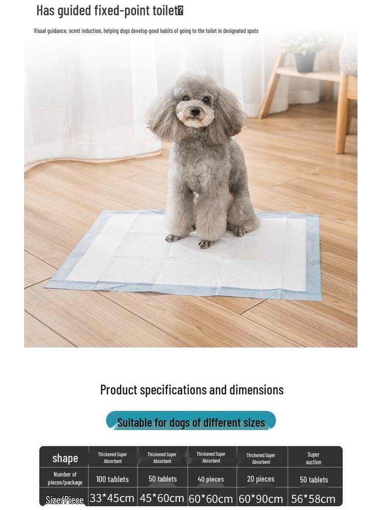 Thick Disposable Dog Pee Pads with Strong Absorption & Waterproof Design