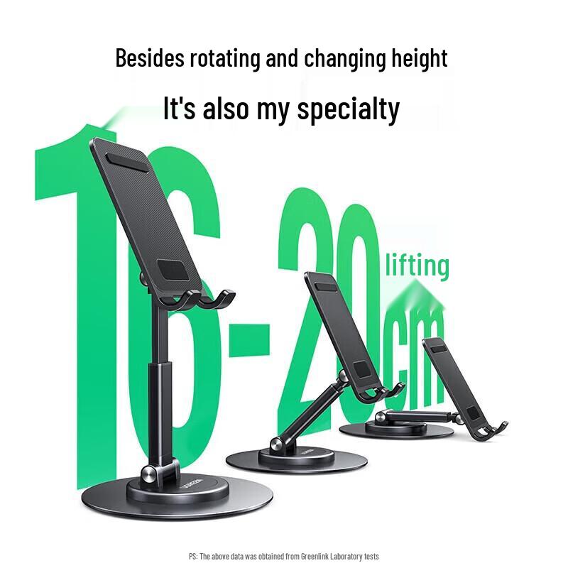 Ugreen 360° Rotating Foldable Desktop Stand
