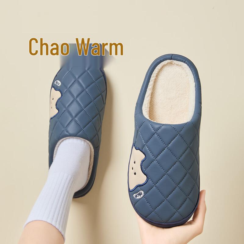 Grace Cozy Cartoon Winter Slippers 41-42