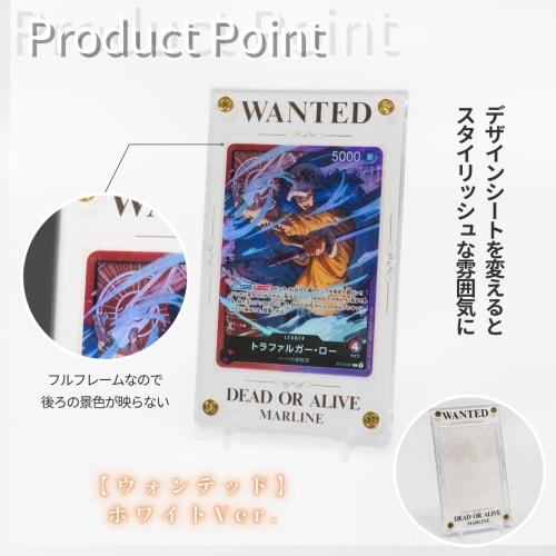 EYESRAIL [Customizable Screw-Down Design] Dress-Up Card Case, Wanted, Wanted Poster, One Piece, 35pt, UV Protection, Scratch-Resistant, Protective, Tr