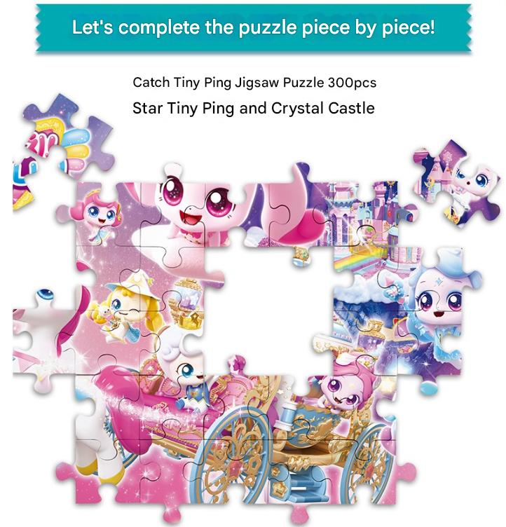 Catch! Teenieping Season 5 – Star Tiny Ping & Crystal Castle Jigsaw Puzzle 300pcs