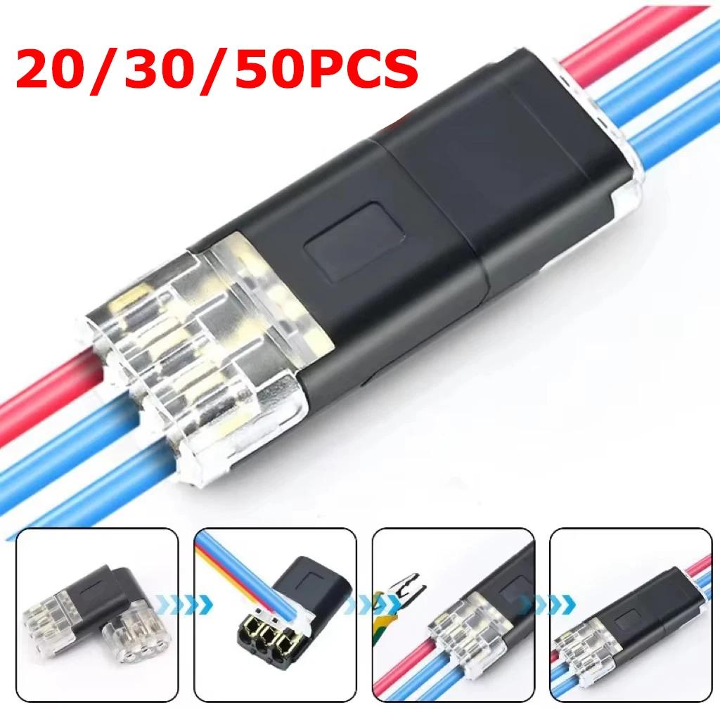 Waterproof Plug Wire Connector 2 Pin Way Cable Plug Car Electric Wire Snap Connectors Strip Terminal Connection Wholesale