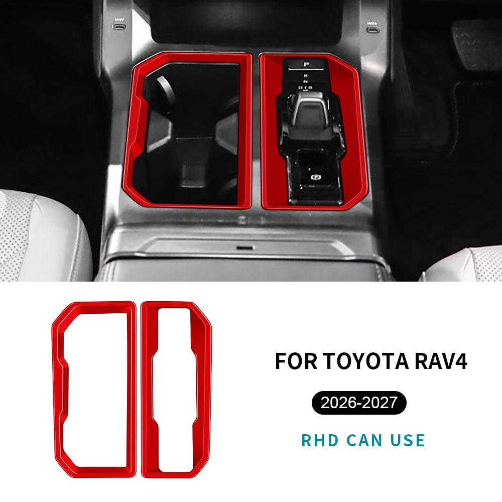 Carbon Fiber Style Gear Shift Collar