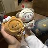 Portachiavi Peluche Yier e Bubu, Borsette Giocattolo Carine, Ciondoli, Adatti Come Regali Kawaii Per Ragazze e Coppie