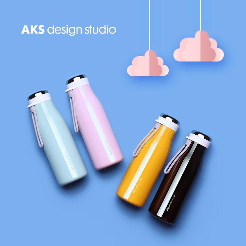 

AKS Portable Insulated Water Bottle with Handle