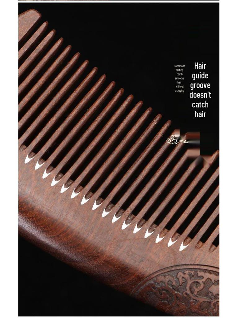 Black Gold Sandalwood Double-Sided Fine Tooth Hair Comb - Carved Moon Design, Ideal As a Holiday Gift
