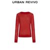 UR 2025 Spring Women's Festive Round Neck Knit Top