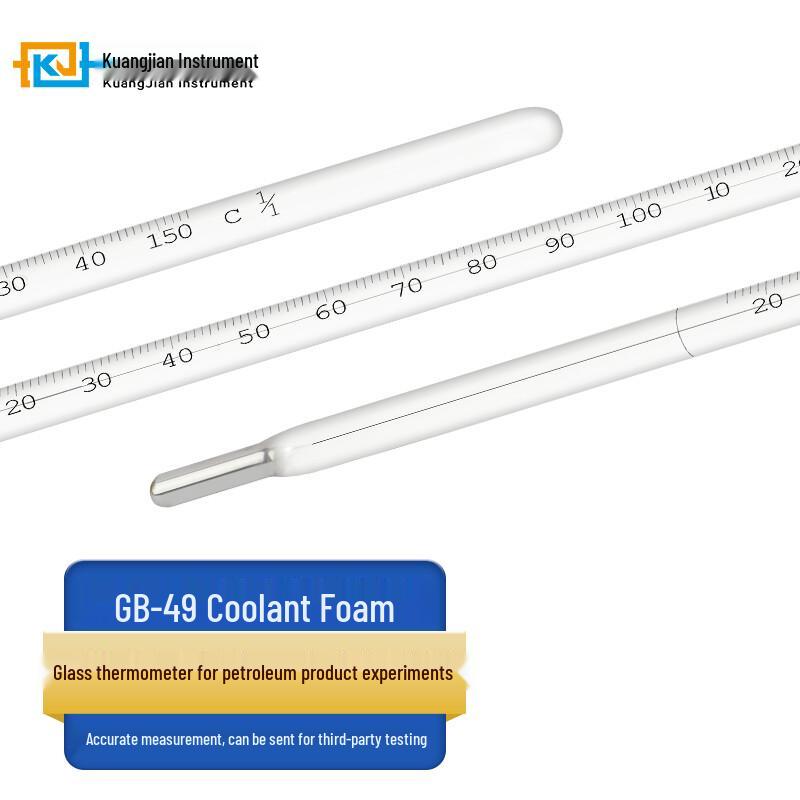 CONJANT GB-49 Precision Petroleum Glass Thermometer (CN version)