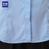 ROMON Women's Slim-Fit Bamboo Fiber Long-Sleeve Business Shirt