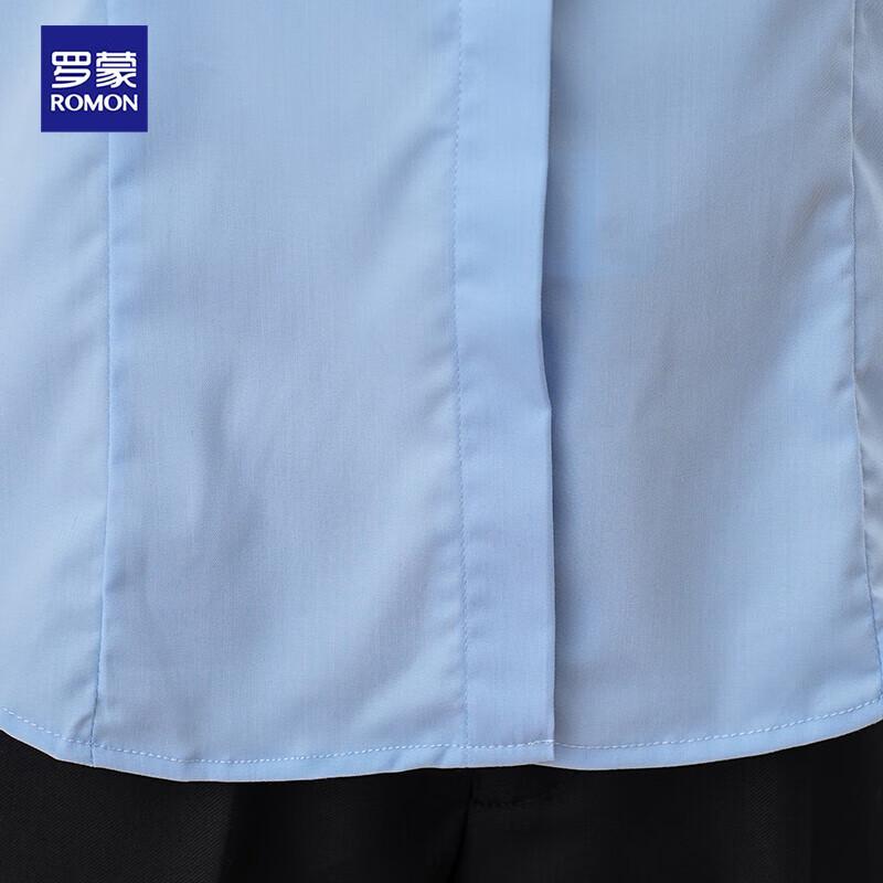 ROMON Women's Slim-Fit Bamboo Fiber Long-Sleeve Business Shirt
