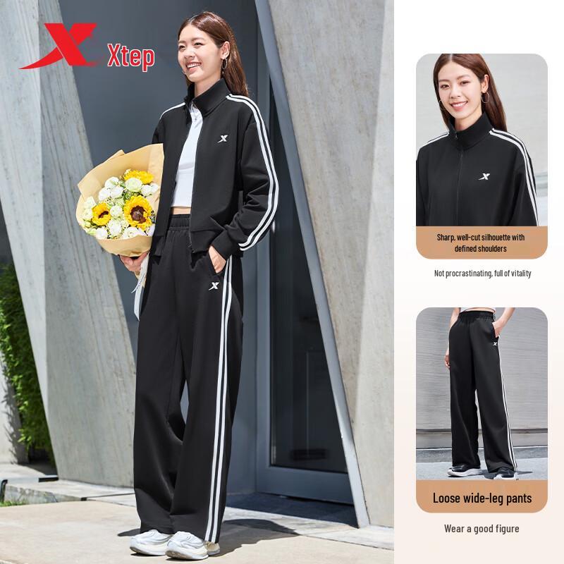 Xtep Women's Casual Sports Tracksuit
