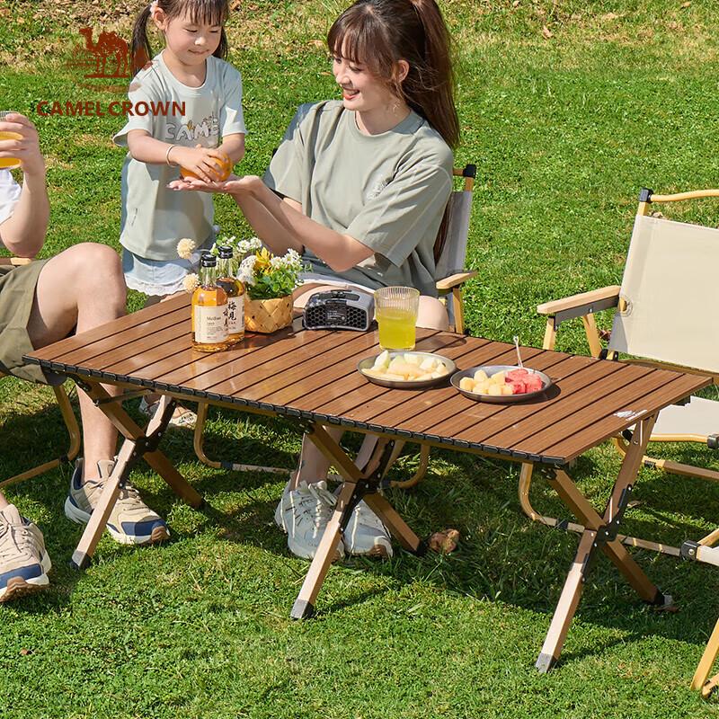 CAMEL Outdoor Roll-Up Camping Table