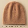 Women's Double-Sided 100% Pure Cashmere Beanie - Versatile Warm Knit Hat for Autumn/Winter