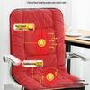 Heated Office Chair Cushion with Backrest - Electric Warming Pad for Autumn and Winter