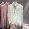 2026 Women Fur Faux Knitted Cardigan Sweater Jacket Korean Style Womens Sweaters Autumn Female Clothes Vinatge Knitwear V Neck Outfits
