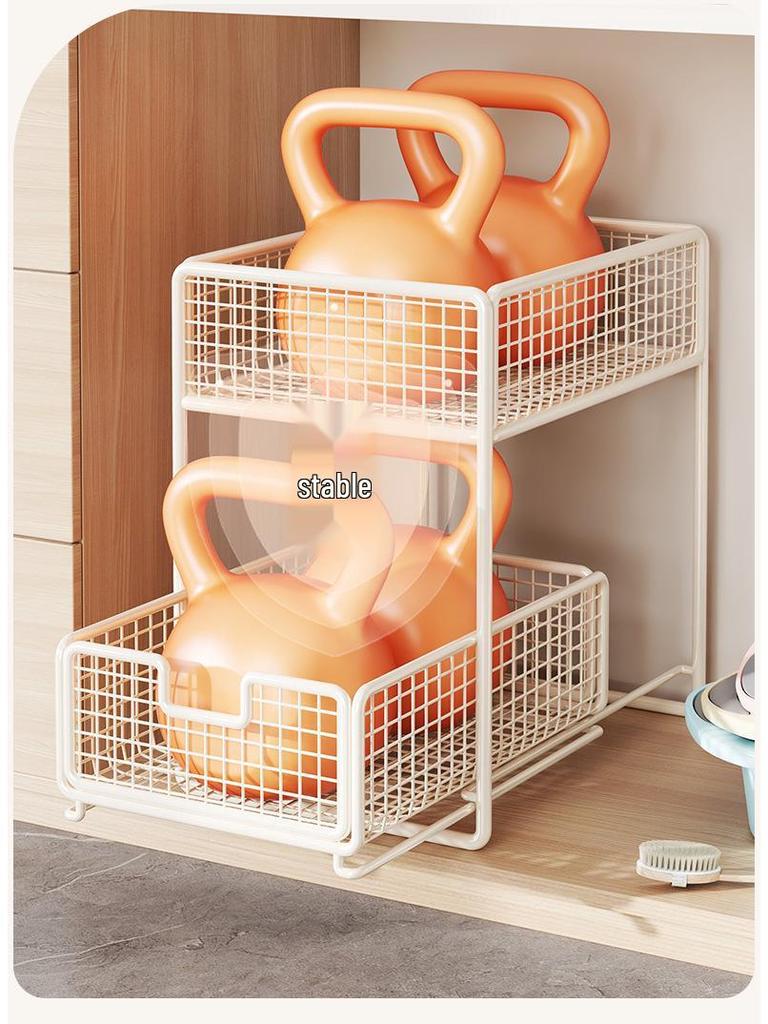 Bathroom Cabinet Pull-Out Under-Sink Storage Basket & Shelf