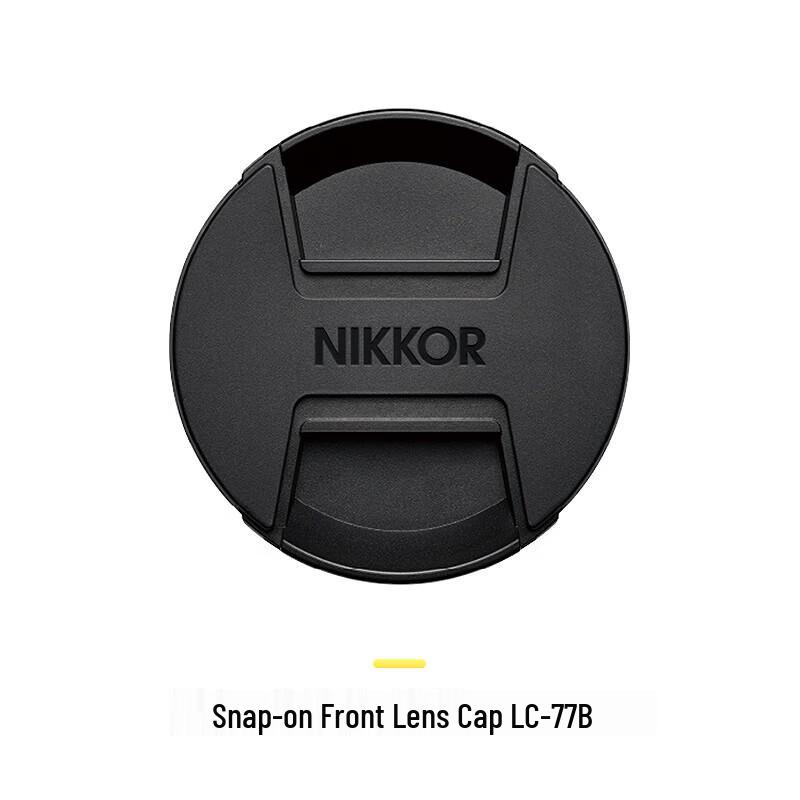 Nikon Объектив Z 100-400mm f/4.5-5.6 VR S
