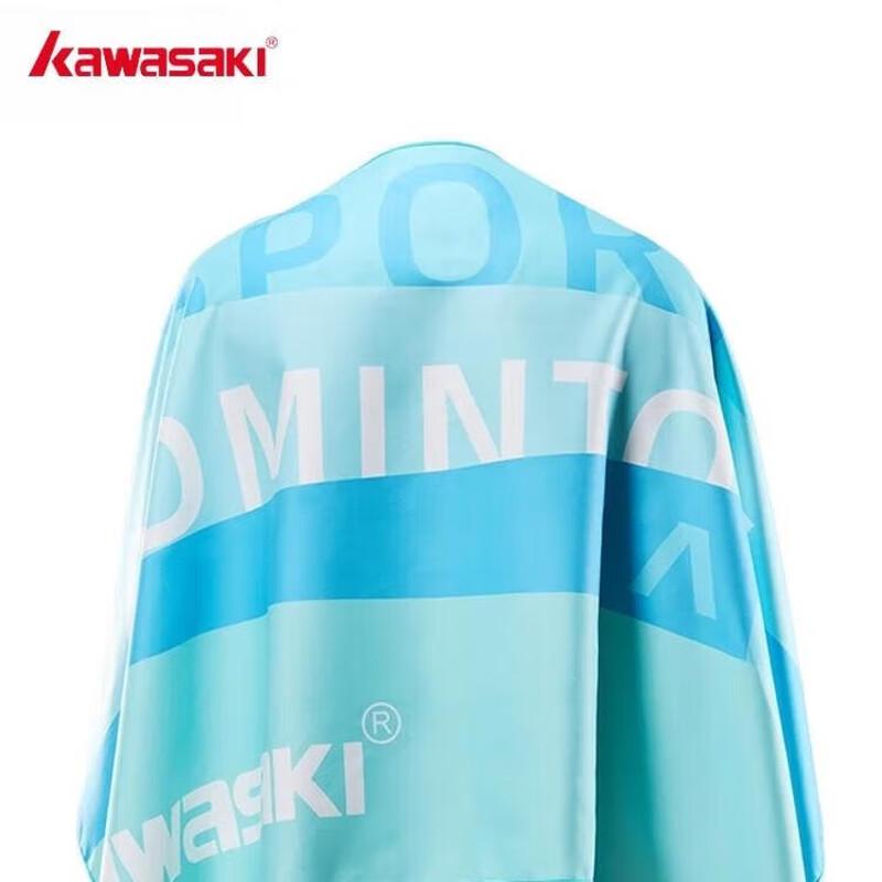 

Kawasaki LX-MJ700 Sports Towel