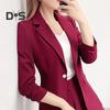 2 Pièces/ensemble Manteau Jupe Ensemble Femmes Printemps Automne Revers Manches Longues Bouton Unique Costume Manteau Plissé Mini Jupe Ensemble Couleur Unie Ensemble