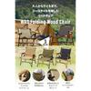 WAQ Folding Wood Chair, Low Chair, Folding Chair, Wood Chair, Camping Chair, Drink Holder (Black)