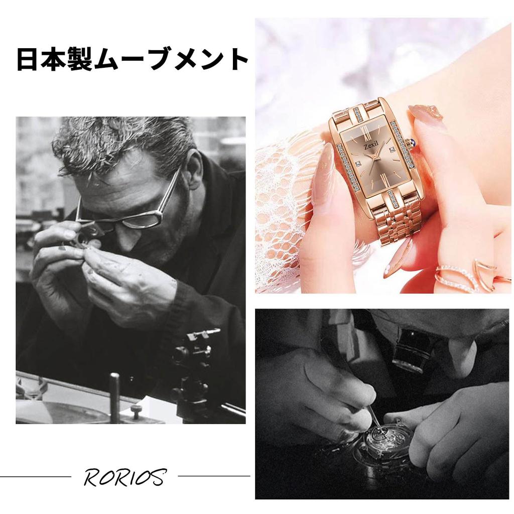 RORIOS Women's Waterproof Analog Quartz Watch with Square Design and Sparkling Design, Elegant for Commuting, Casual, and Business, RORIOS Red