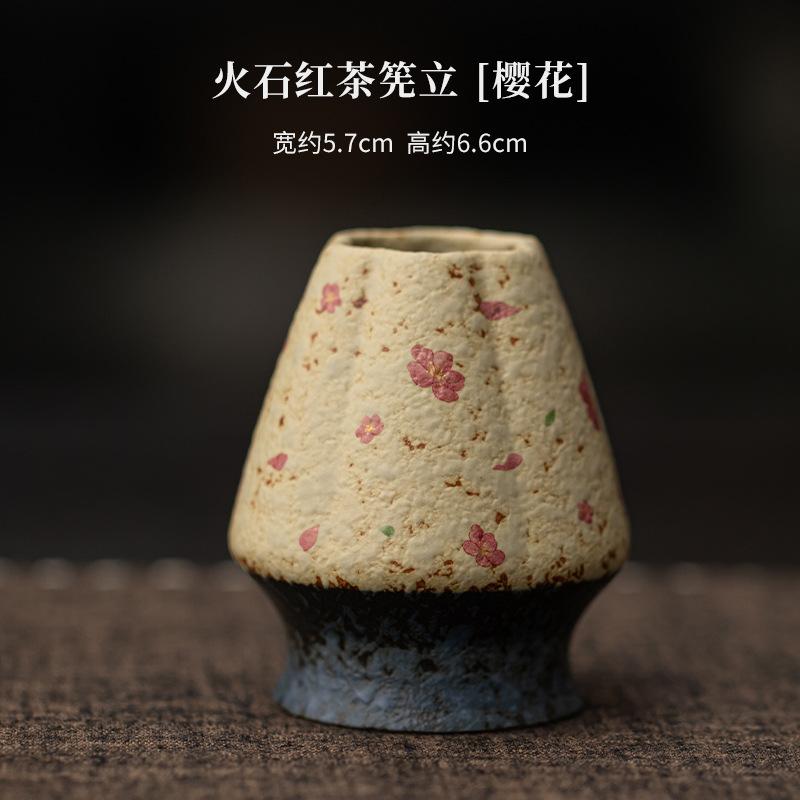 Firestone Red Tea Bowl with Pouring Spout, Japanese Tea Ceremony Chawan 550ml