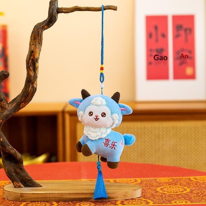 Soft Fluffy Year Of The Goat Plush Pendant With Lucky Blessing Embroidery For Spring Festival Decor New Year Gifts