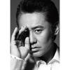 Wu Xiubo Celebrity Poster - Decorative Wall Hanging for Bedroom, Dorm, Bar