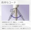 Tescom TID3500 K Hair Dryer, Protect Ion, Foldable, High Airflow, Fast Drying, Cold and Hot Air, Easy-Drain Plug, Black