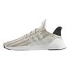 adidas Originals Climacool Breathable Casual Shoes Unisex White CQ3344